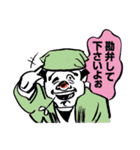 劇画スタンプ〜時代劇編〜（個別スタンプ：16）