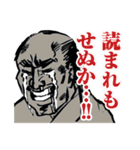 劇画スタンプ〜時代劇編〜（個別スタンプ：17）