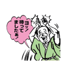 劇画スタンプ〜時代劇編〜（個別スタンプ：26）