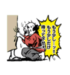 劇画スタンプ〜時代劇編〜（個別スタンプ：40）