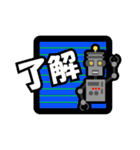 Robo POP（個別スタンプ：1）