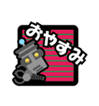 Robo POP（個別スタンプ：6）
