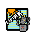 Robo POP（個別スタンプ：9）
