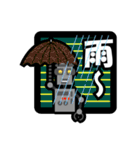 Robo POP（個別スタンプ：10）