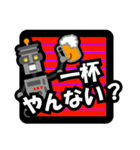 Robo POP（個別スタンプ：13）