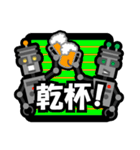 Robo POP（個別スタンプ：14）