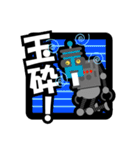 Robo POP（個別スタンプ：15）