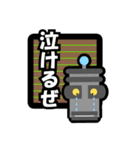 Robo POP（個別スタンプ：17）