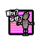 Robo POP（個別スタンプ：19）