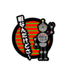 Robo POP（個別スタンプ：21）