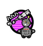 Robo POP（個別スタンプ：23）