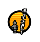 Robo POP（個別スタンプ：26）