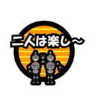 Robo POP（個別スタンプ：27）