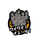 Robo POP（個別スタンプ：30）