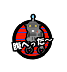Robo POP（個別スタンプ：37）