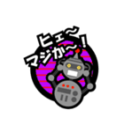 Robo POP（個別スタンプ：38）