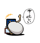 タマゴ星人キャサリン（地球に行く編）（個別スタンプ：3）