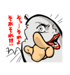 タマゴ星人キャサリン（地球に行く編）（個別スタンプ：8）