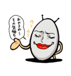 タマゴ星人キャサリン（地球に行く編）（個別スタンプ：11）