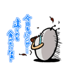 タマゴ星人キャサリン（地球に行く編）（個別スタンプ：13）