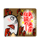 タマゴ星人キャサリン（地球に行く編）（個別スタンプ：15）