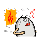タマゴ星人キャサリン（地球に行く編）（個別スタンプ：18）