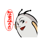 タマゴ星人キャサリン（地球に行く編）（個別スタンプ：19）