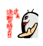 タマゴ星人キャサリン（地球に行く編）（個別スタンプ：21）