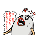タマゴ星人キャサリン（地球に行く編）（個別スタンプ：22）