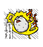 タマゴ星人キャサリン（地球に行く編）（個別スタンプ：24）
