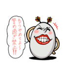 タマゴ星人キャサリン（地球に行く編）（個別スタンプ：28）