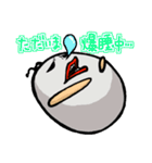 タマゴ星人キャサリン（地球に行く編）（個別スタンプ：31）