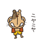 犬ゴロウ（個別スタンプ：5）