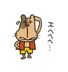 犬ゴロウ（個別スタンプ：6）