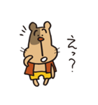 犬ゴロウ（個別スタンプ：9）