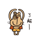 犬ゴロウ（個別スタンプ：23）