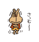 犬ゴロウ（個別スタンプ：27）