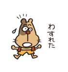 犬ゴロウ（個別スタンプ：38）