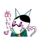 ムッシュ猫山田(ネコヤマダ）（個別スタンプ：2）