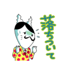 ムッシュ猫山田(ネコヤマダ）（個別スタンプ：5）
