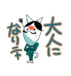 ムッシュ猫山田(ネコヤマダ）（個別スタンプ：6）