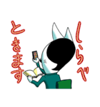 ムッシュ猫山田(ネコヤマダ）（個別スタンプ：16）