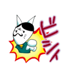 ムッシュ猫山田(ネコヤマダ）（個別スタンプ：25）