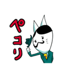 ムッシュ猫山田(ネコヤマダ）（個別スタンプ：27）