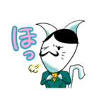 ムッシュ猫山田(ネコヤマダ）（個別スタンプ：28）
