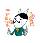 ムッシュ猫山田(ネコヤマダ）（個別スタンプ：33）