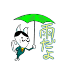 ムッシュ猫山田(ネコヤマダ）（個別スタンプ：34）