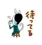 ムッシュ猫山田(ネコヤマダ）（個別スタンプ：38）