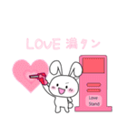 うさぴっぴ2（個別スタンプ：34）