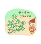 かあさんだ、（個別スタンプ：27）